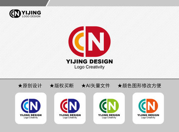 CN標(biāo)志