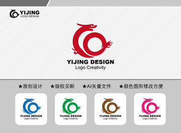 CO標志