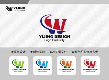 CW標志