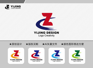 CZ標志