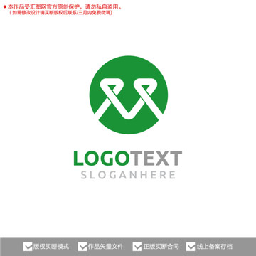 M字母標志logo