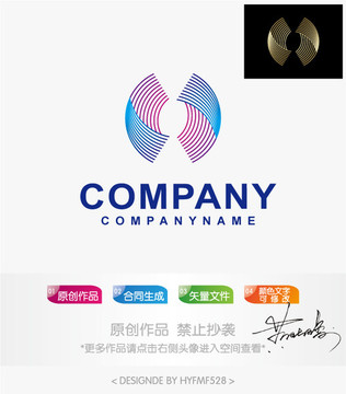 科技线logo标志设计商标