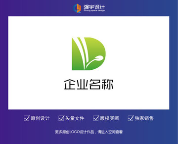 農(nóng)業(yè)