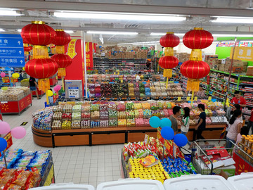 超市食品区