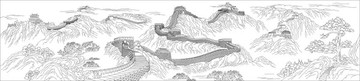 萬里長城加長版