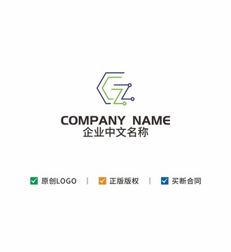 GZ字母logo