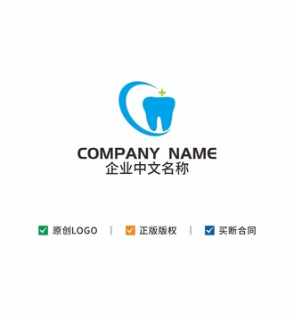 牙科logo