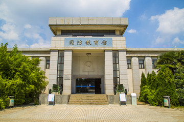 徐州市国防教育馆