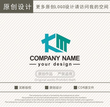 KM字母房屋装饰logo