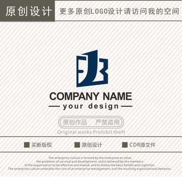 BJ字母门窗logo