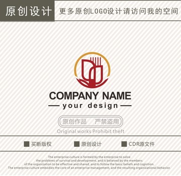 文化公司花艺雕塑艺术logo