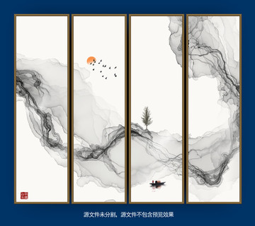 抽象