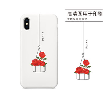 手機(jī)殼高清印刷平面圖