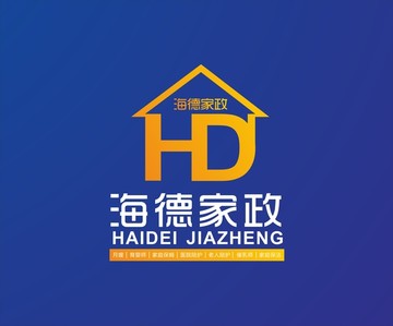 家政公司LOGO