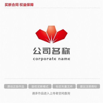 科技通信公司标志logo