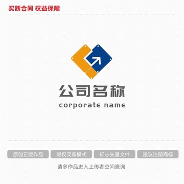 模具五金机械公司标志logo