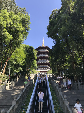 雷峰塔