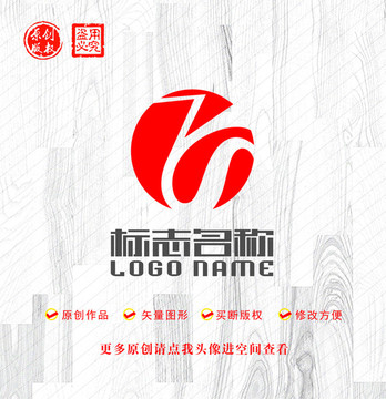 YS字母ZS标志科技logo