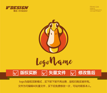 卡通鸭子logo鸭脖店图标