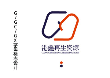 sx字母標(biāo)志設(shè)計logo設(shè)計