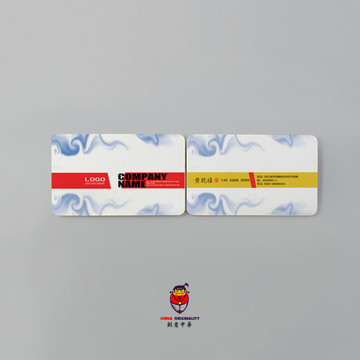 商務(wù)簡約名片