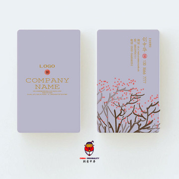 名片