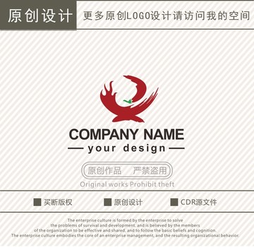 火锅店餐饮logo