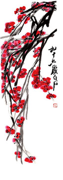 齊白石紅梅