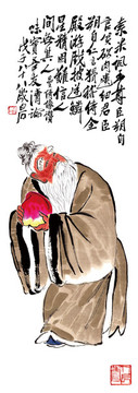 齊白石東方朔