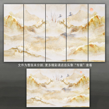 大理石山水画