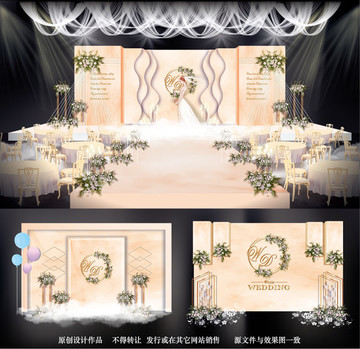 香檳色大理石婚禮背景