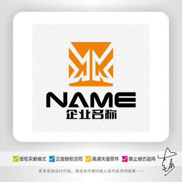 五金機(jī)械電子家居裝飾logo