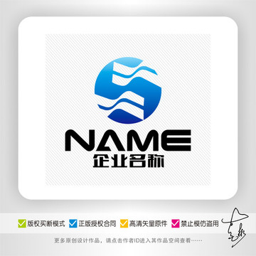 數(shù)碼科技電子電器衛(wèi)浴logo