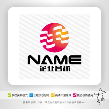 数码科技网络电商网咖logo