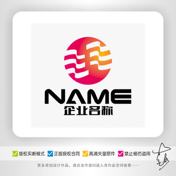 數(shù)碼科技網(wǎng)絡(luò)電商網(wǎng)咖logo