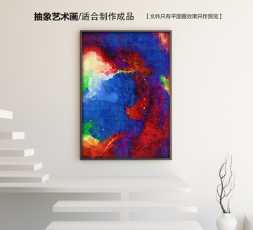 公司装饰画油画