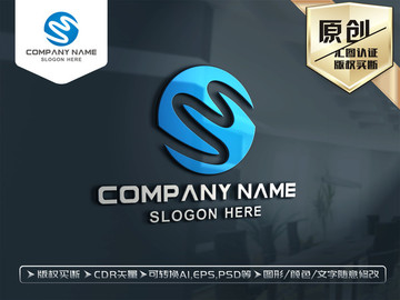 M字母LOGO標志