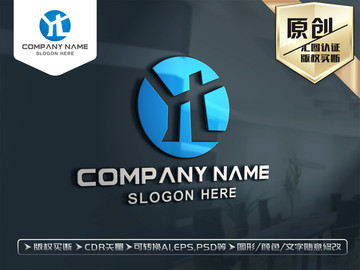 YT字母LOGO设计