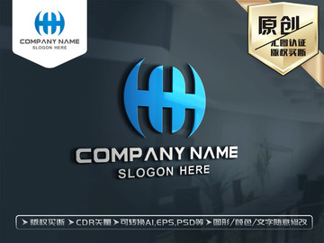 H字母LOGO设计