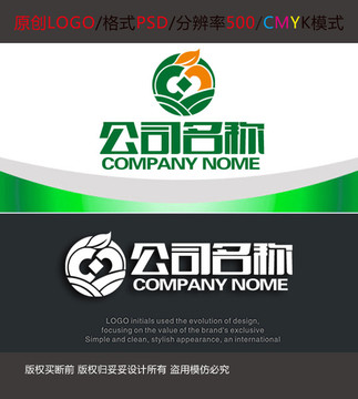 果业农业金融logo设计