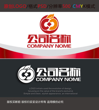 金融貿(mào)易果實logo設(shè)計