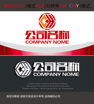 金融外匯交易logo設(shè)計(jì)