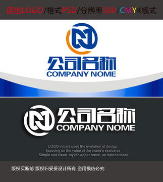 贸易金融字母logo设计