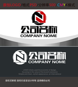 门窗木业字母logo设计