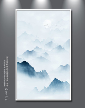 山水畫(huà)