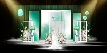 绿白色小清新婚礼