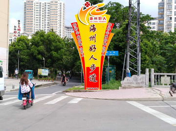 精神堡壘