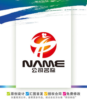 服飾紡織美容美發(fā)日用化工標(biāo)志