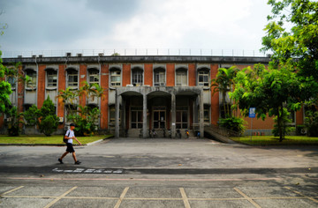 台湾大学化学工程学系