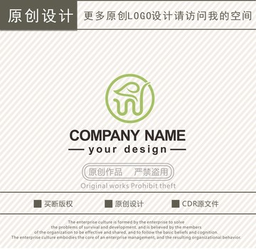 W字母茶香茶道logo